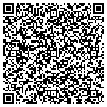 QR-код с контактной информацией организации Общество с ограниченной ответственностью ООО «Ангстрем»