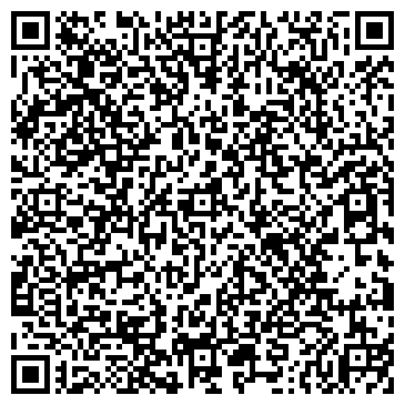 QR-код с контактной информацией организации Общество с ограниченной ответственностью ДП «Орт-сервіс» ТзОВ «Орт»