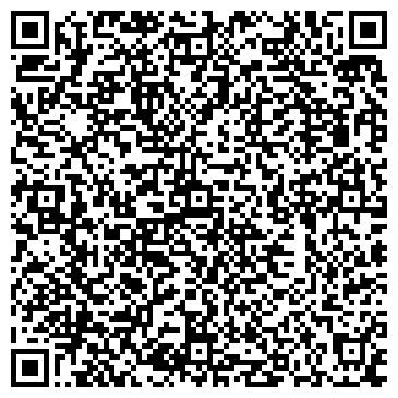 QR-код с контактной информацией организации Субъект предпринимательской деятельности Скайкомс, (Skycoms)
