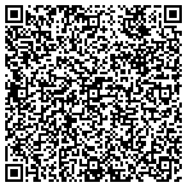 QR-код с контактной информацией организации eХclusive Page (Xpage), ООО