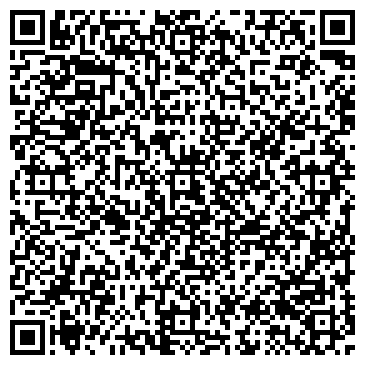 QR-код с контактной информацией организации Общество с ограниченной ответственностью Большая Буква