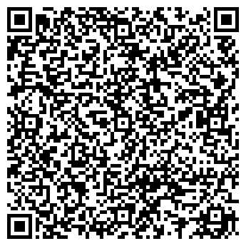 QR-код с контактной информацией организации Субъект предпринимательской деятельности Тягур Д.В. ФОП