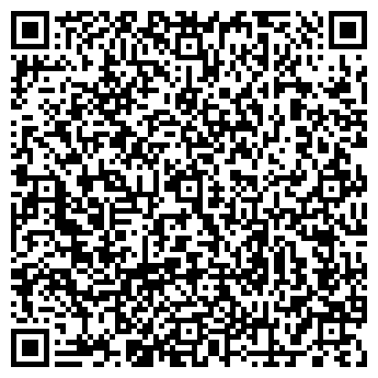 QR-код с контактной информацией организации Барский Софт