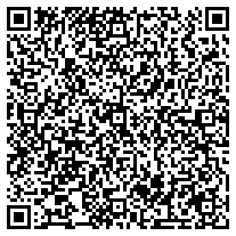 QR-код с контактной информацией организации Общество с ограниченной ответственностью ООО "В-С КОМПАНИЯ"
