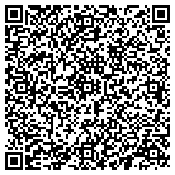 QR-код с контактной информацией организации Субъект предпринимательской деятельности КМТ СЕРВИС