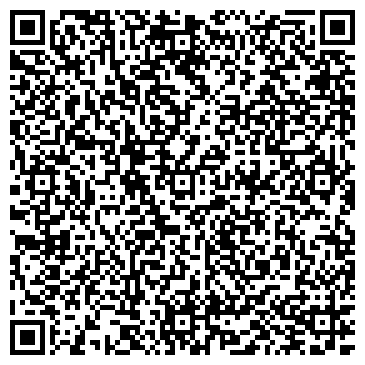 QR-код с контактной информацией организации Отакойи, СПД