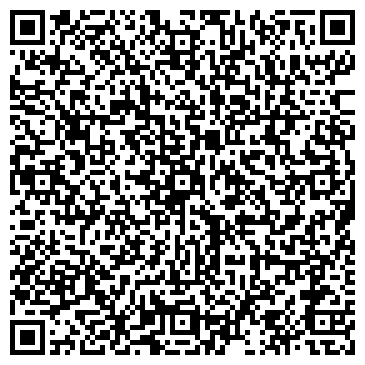 QR-код с контактной информацией организации ООО «Ильинское 95»