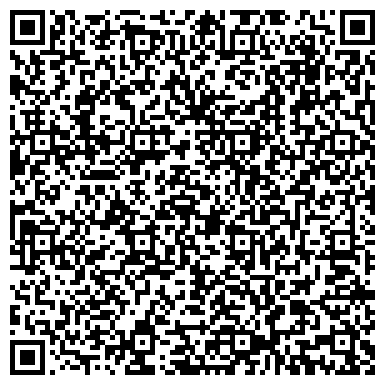 QR-код с контактной информацией организации Студия Web дизайна Illuminator, комапния