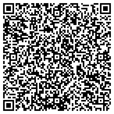 QR-код с контактной информацией организации Nextep Kazakhstan (Некстеп Казахстан), ТОО