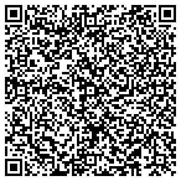 QR-код с контактной информацией организации ФОП " Горькова Галина Василівна"