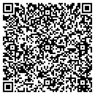 QR-код с контактной информацией организации ГЕО+