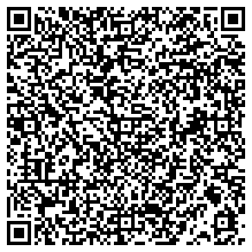 QR-код с контактной информацией организации Сервис центр «Палар»