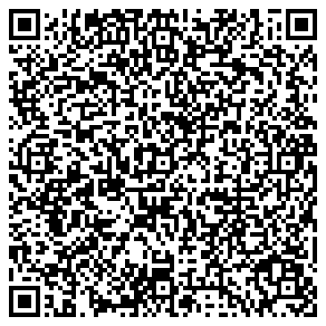 QR-код с контактной информацией организации Студия веб-дизайна «Утро»
