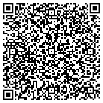 QR-код с контактной информацией организации Бай-Суан