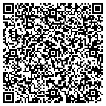 QR-код с контактной информацией организации Веб-студия «ИНТ»