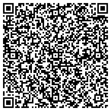 QR-код с контактной информацией организации Веб-студия Chrysalis