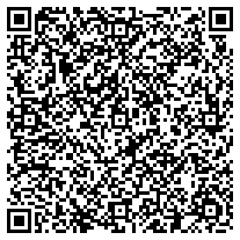 QR-код с контактной информацией организации Веб-студия "1site"