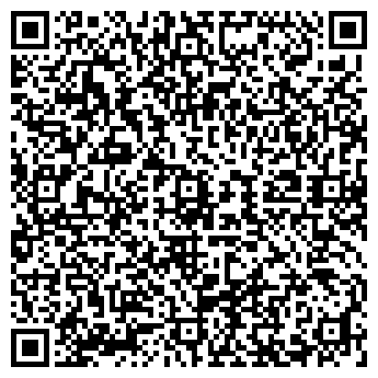 QR-код с контактной информацией организации ИП "Арынгазиев Б.М."