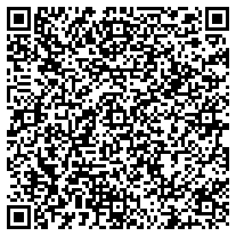 QR-код с контактной информацией организации Web-студия "MasterSite"