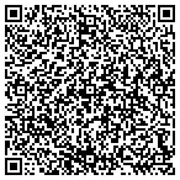 QR-код с контактной информацией организации Общество с ограниченной ответственностью ООО "Системная Аналитика"