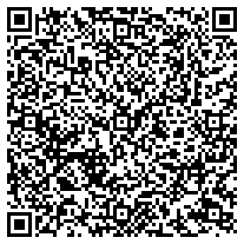 QR-код с контактной информацией организации Общество с ограниченной ответственностью ООО "Страховка Бай"