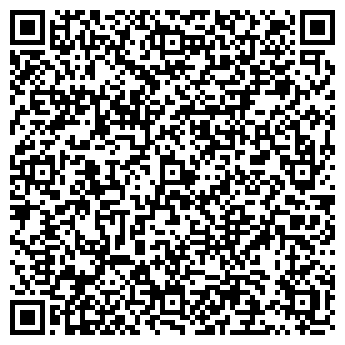 QR-код с контактной информацией организации Общество с ограниченной ответственностью ООО "Траст Брокер"