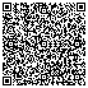 QR-код с контактной информацией организации Общество с ограниченной ответственностью ЕвроЛайт-Тур