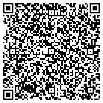 QR-код с контактной информацией организации Компания "Скидка"