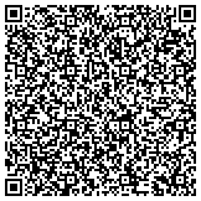 QR-код с контактной информацией организации Субъект предпринимательской деятельности "Твой Страховой Консультант", СПД Каштан О.В.
