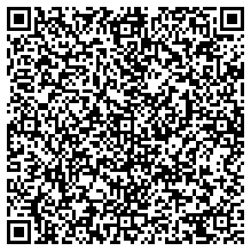 QR-код с контактной информацией организации ООО "Арсика"