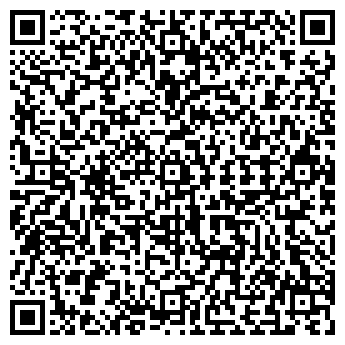 QR-код с контактной информацией организации Общество с ограниченной ответственностью СТО «ТЕХНО+»
