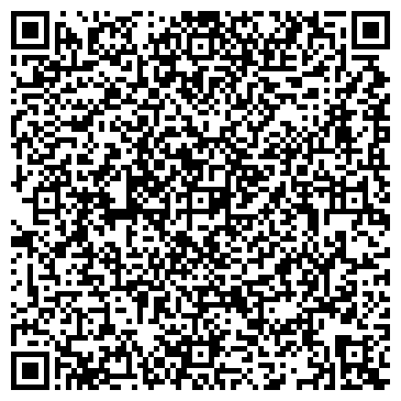 QR-код с контактной информацией организации ООО «Дженюин Грейс»