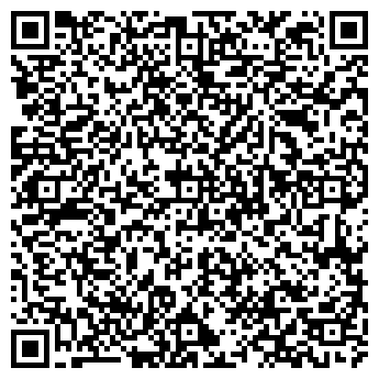 QR-код с контактной информацией организации НАСК «Оранта»