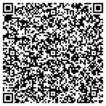 QR-код с контактной информацией организации Другая ТОО Туристская фирма Колибри