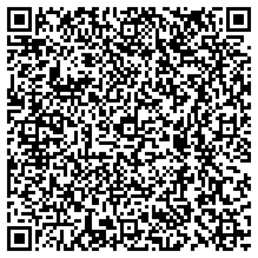 QR-код с контактной информацией организации АО " Страховая компания Номад Иншуранс"