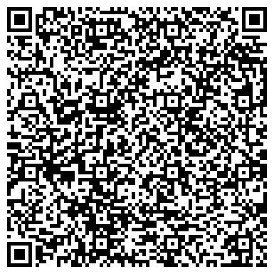 QR-код с контактной информацией организации Общество с ограниченной ответственностью ООО «Юридическая компания «Юрдонгрупп»