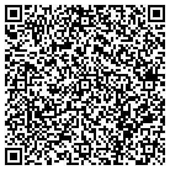QR-код с контактной информацией организации ЧП "Виктор Кляйн"