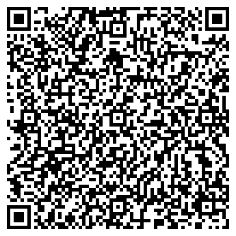 QR-код с контактной информацией организации ООО «РЭДэСТ»