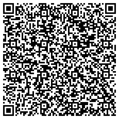 QR-код с контактной информацией организации Частное предприятие Рекламно-производственная компания «Алматы-Коркем»