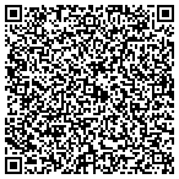 QR-код с контактной информацией организации Асыл Арман Казахстан