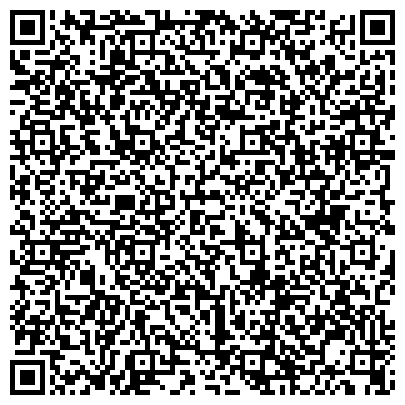QR-код с контактной информацией организации Субъект предпринимательской деятельности ТОО "Юридическая компания "МАК ОЛЕ"