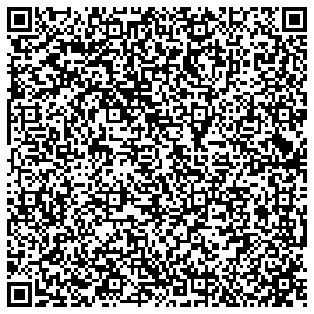 QR-код с контактной информацией организации Адвокард-Аксиомия-ВитаРевит-КФС-МонаВи-Каяни-СилверСтеп-ФЛП-Хуа-Шен Украина