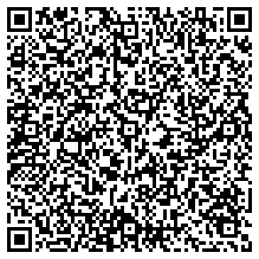 QR-код с контактной информацией организации Общество с ограниченной ответственностью Малинский спецкарьер, ООО