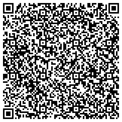 QR-код с контактной информацией организации ООО Консалтинговое Агентство «ВЕРТИКАЛЬ»