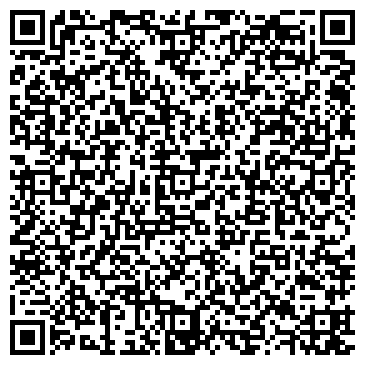 QR-код с контактной информацией организации Интернет-магазин «Биогумус»