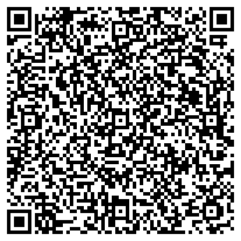 QR-код с контактной информацией организации ООО Фирма «ВОТАЛИ»