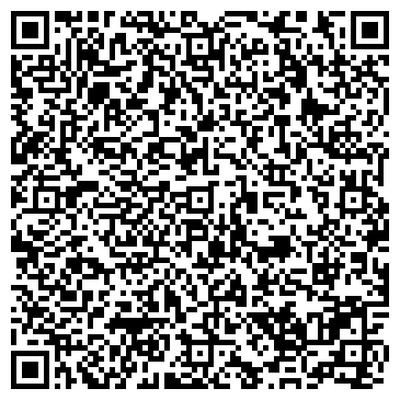 QR-код с контактной информацией организации ФОП Ильин С. А.