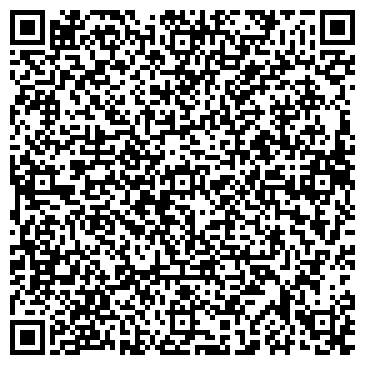 QR-код с контактной информацией организации ООО «Интер-ВИСС»