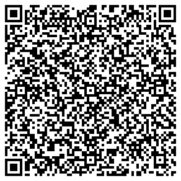 QR-код с контактной информацией организации Общество с ограниченной ответственностью АРТЕМИДА ЛИМИТЕД, ООО