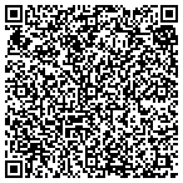 QR-код с контактной информацией организации Бизнес Консалтинг Украина